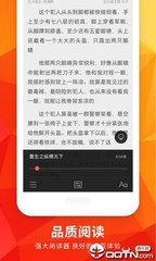 芒果体育官网APP